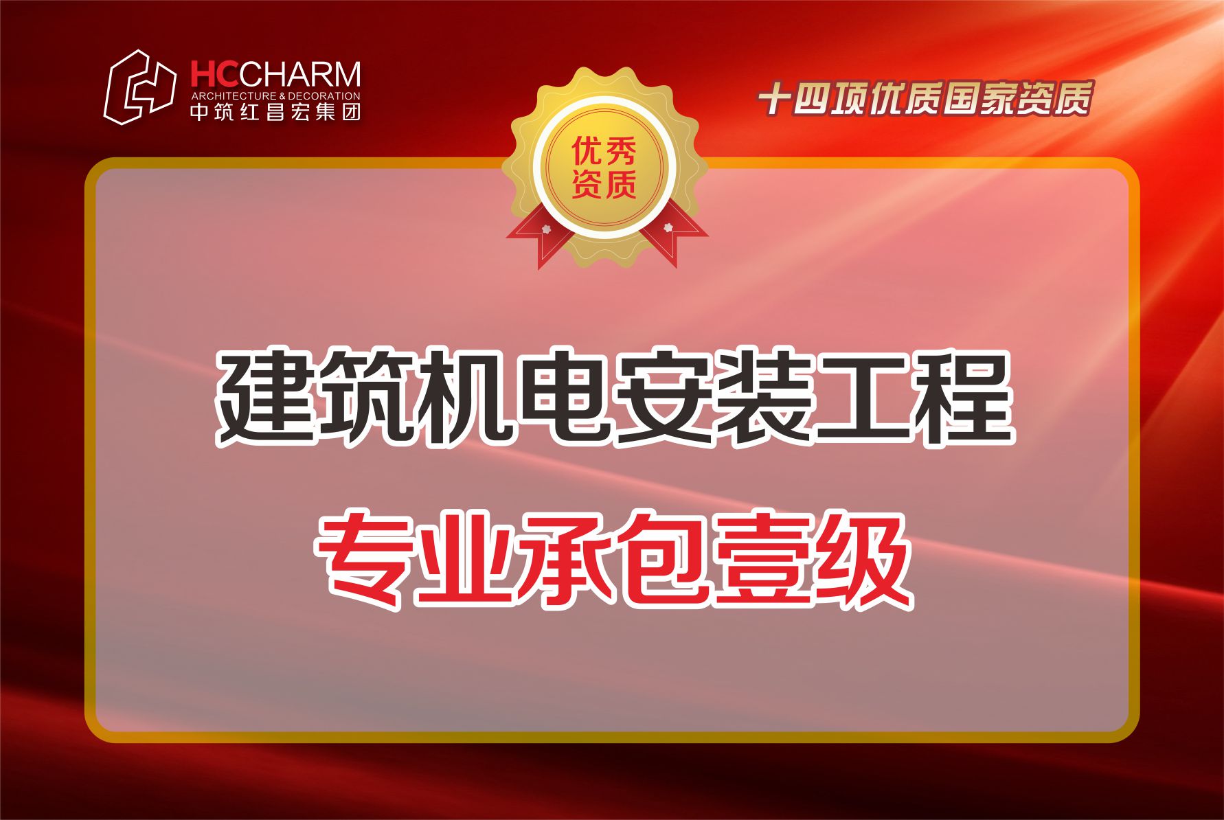 C늰b̌I(y)аE