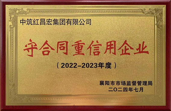2022-2023ȡغͬáI(y)