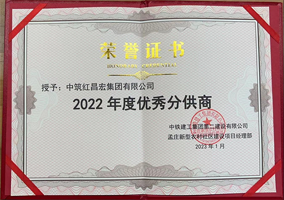 FFڶO޹˾2022ȃ(yu)ֹ̡