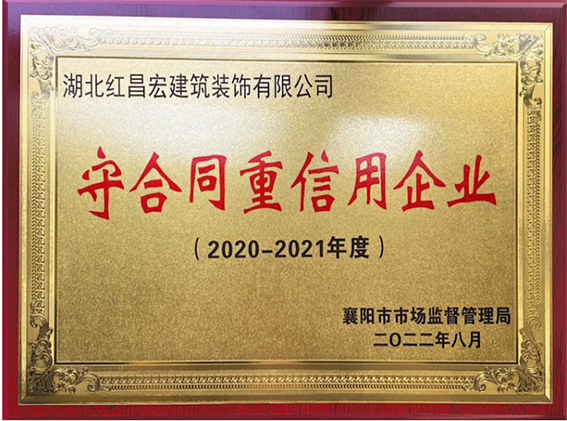 2020-2021СغͬáI(y)