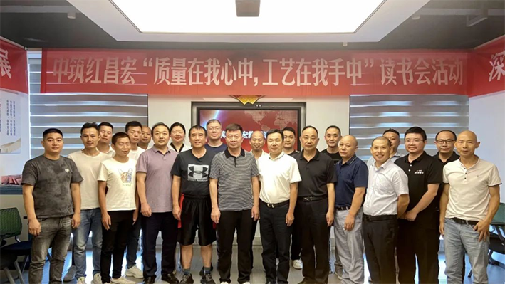 微信圖片_20230908092137_4.png