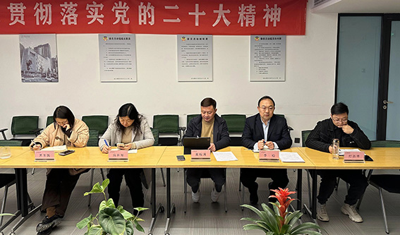 微信圖片_20231215092508.jpg
