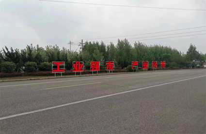 微信圖片_20220928154825.png