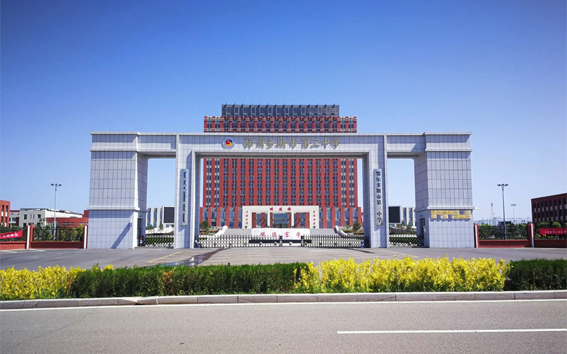 微信圖片_20220805150703.png