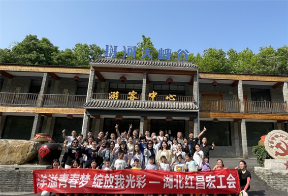 微信圖片_20220429090826.png