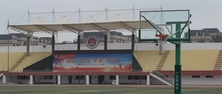 微信圖片_20230908091646.png