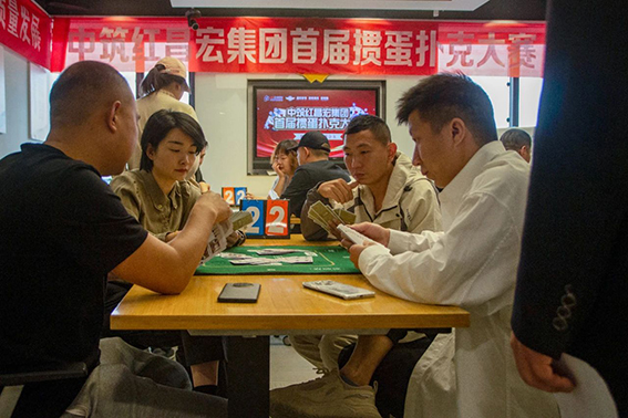 微信圖片_20240506094916.jpg