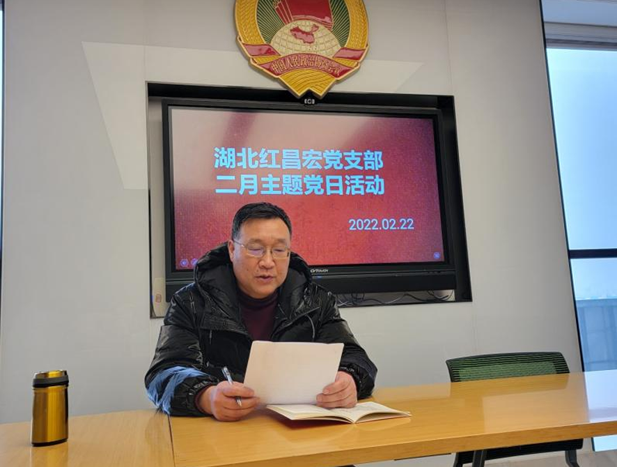 微信圖片_20220228081508.png