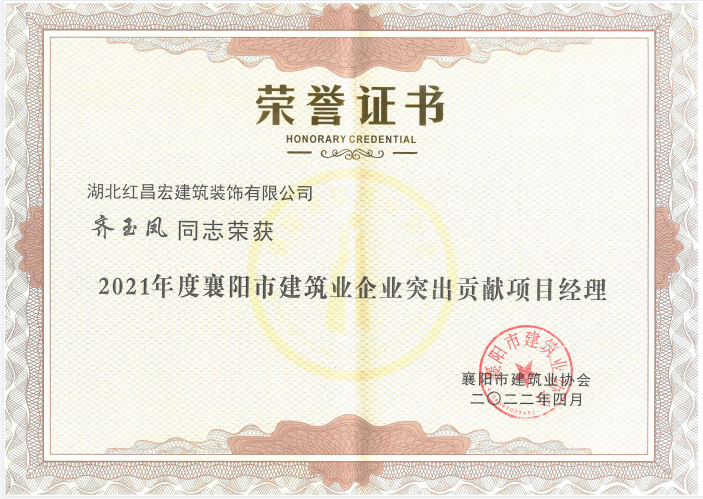 微信圖片_20220601153319.png