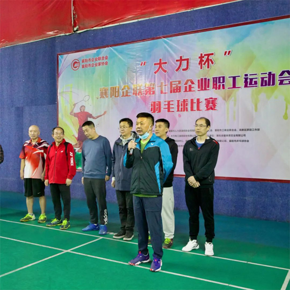 微信圖片_20221026153909.jpg