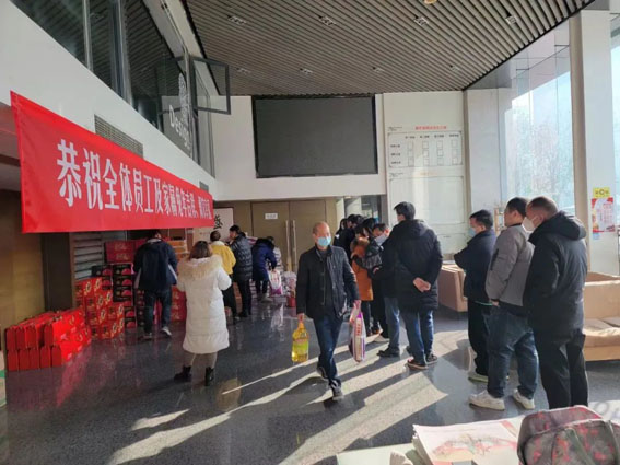 微信圖片_20230328084547.jpg