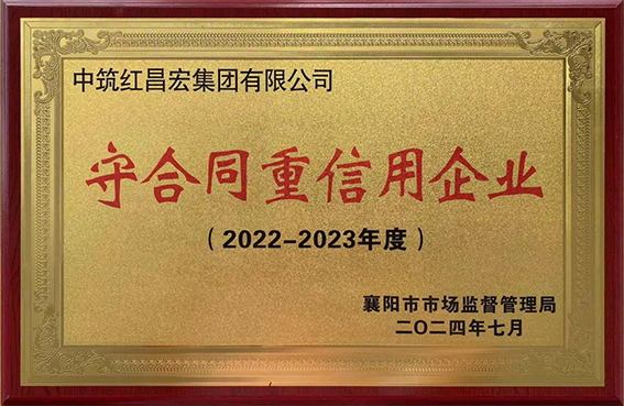微信圖片_20240802145224.png