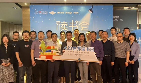 微信圖片_20230524093709.png