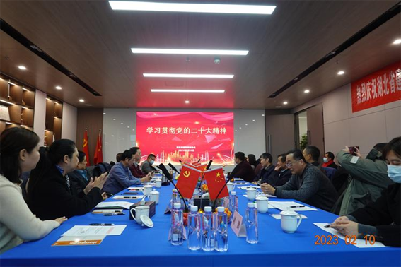 微信圖片_20230328085953.png