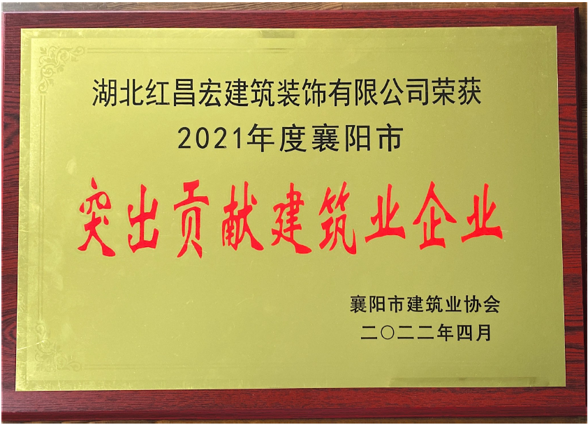 微信圖片_20220601153247.png