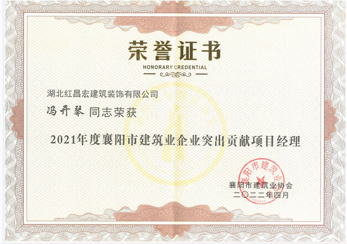 微信圖片_20220601153316.png