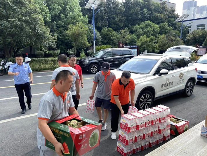 微信圖片_20230908090839_5.png