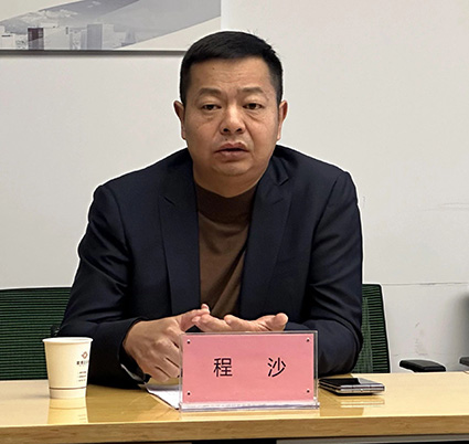 微信圖片_20231215092501.jpg