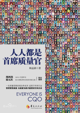 微信圖片_20230908092137_3.png