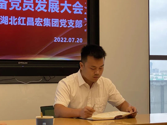 微信圖片_20220727163429.jpg