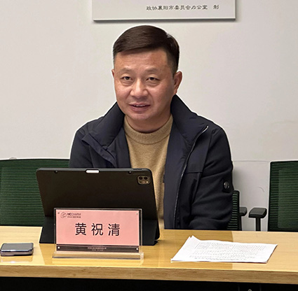 微信圖片_20231215092505.jpg
