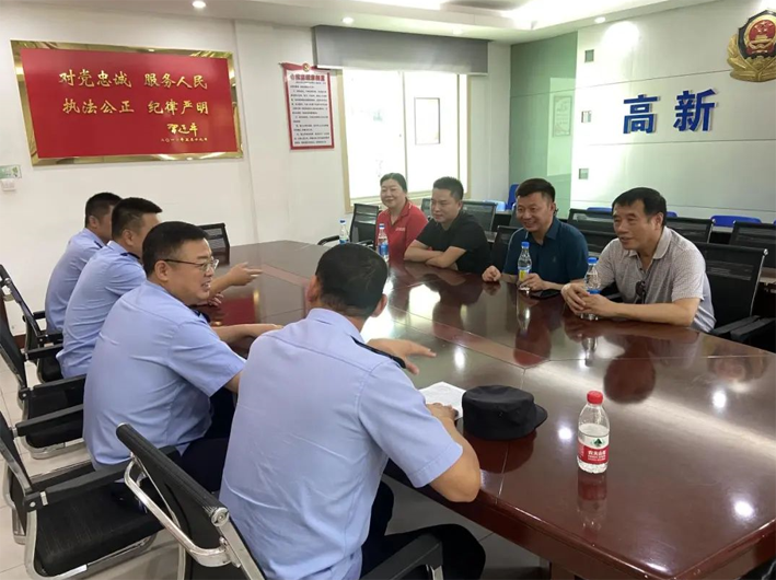 微信圖片_20230908090839_3.png