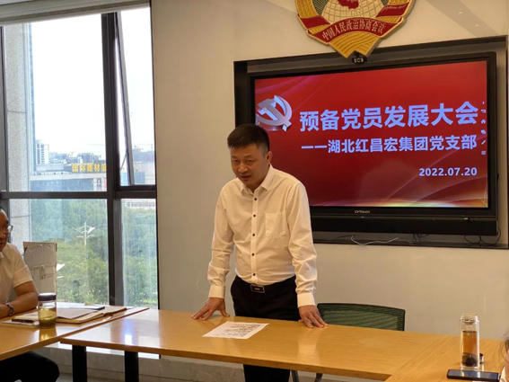 微信圖片_20220727163507.jpg