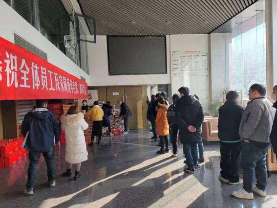 微信圖片_20230328084347.jpg