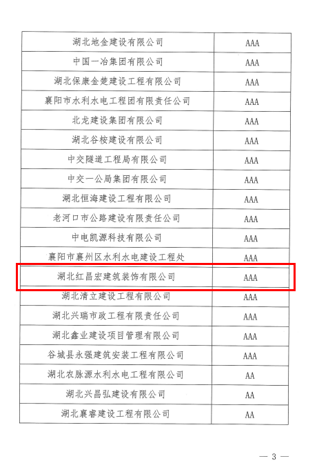 微信圖片_20220726093832.png