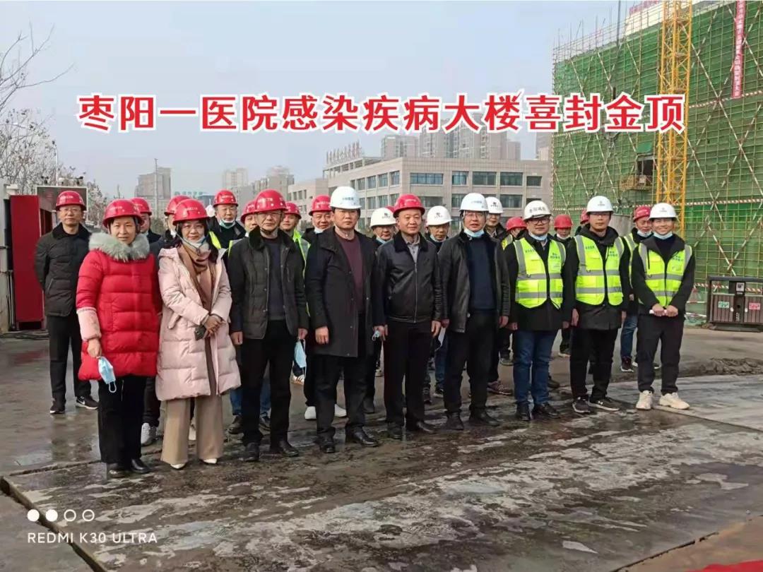 微信圖片_20220124084902.jpg