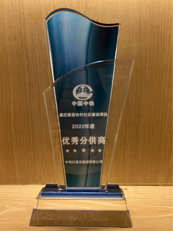 微信圖片_20230328101047.png