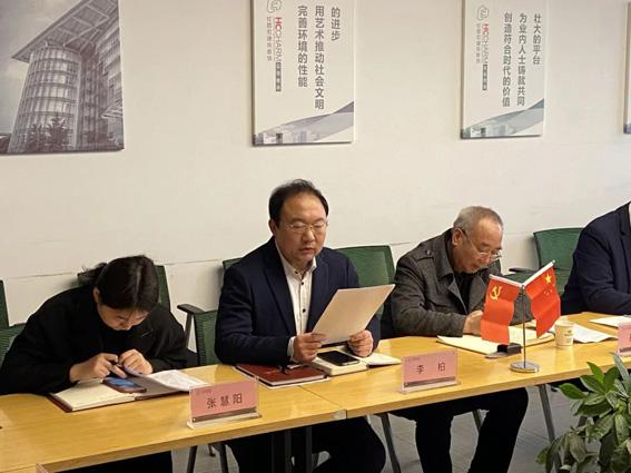 微信圖片_20230328090713.jpg
