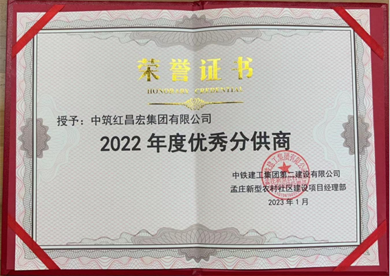 微信圖片_20230328101043.png