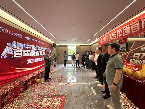 微信圖片_20240802091235.png