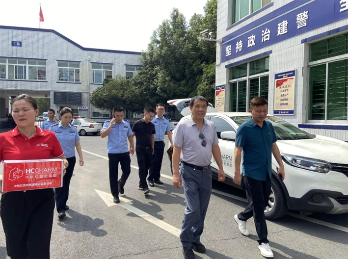 微信圖片_20230908090839_6.png