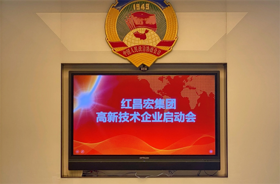微信圖片_20220805150320.png