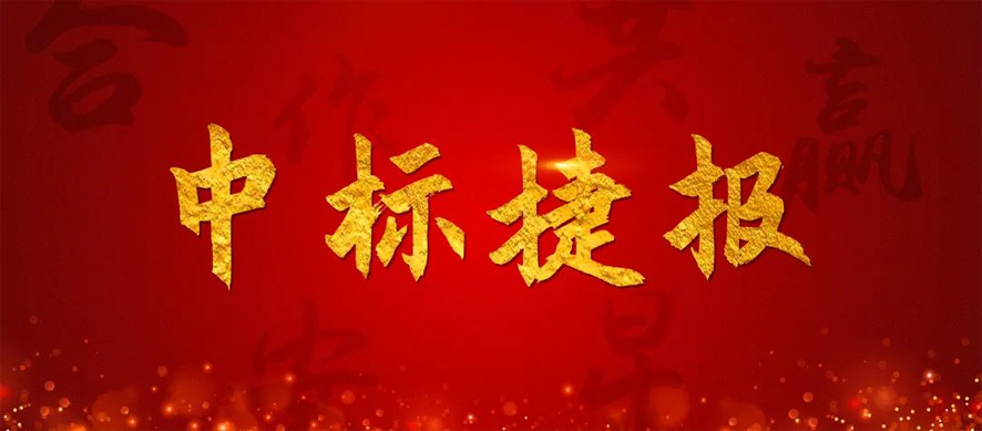 微信圖片_20220322090116.png