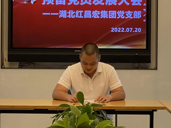 微信圖片_20220727163432.jpg