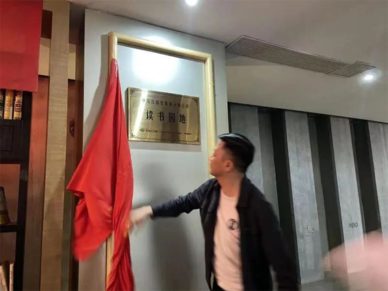 微信圖片_20230524093720.png